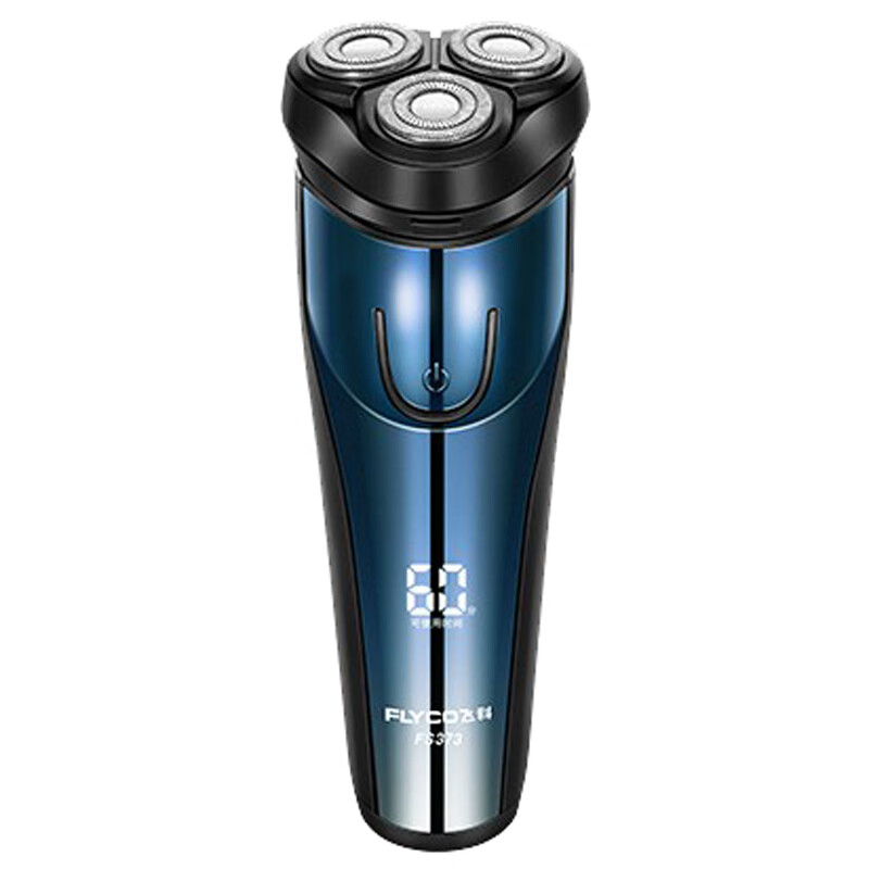 飞科 数显双环弧刀网电动剃须刀