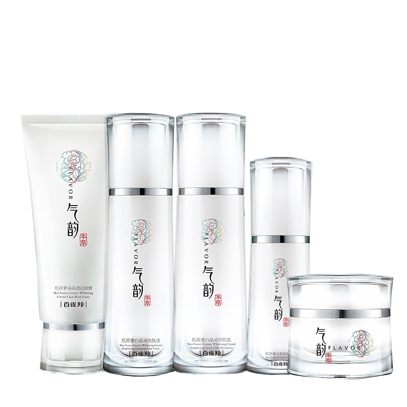 气韵 肌源奢白组合护肤套装