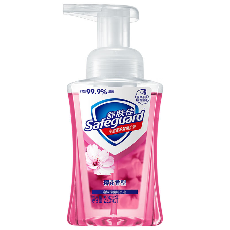 舒肤佳泡沫抑菌洗手液