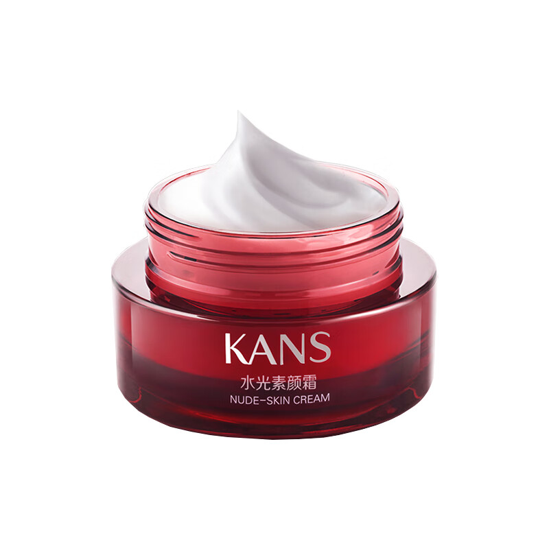 韩束 改善暗哑 素颜霜