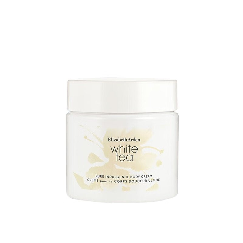 伊丽莎白雅顿 保湿香体 身体乳