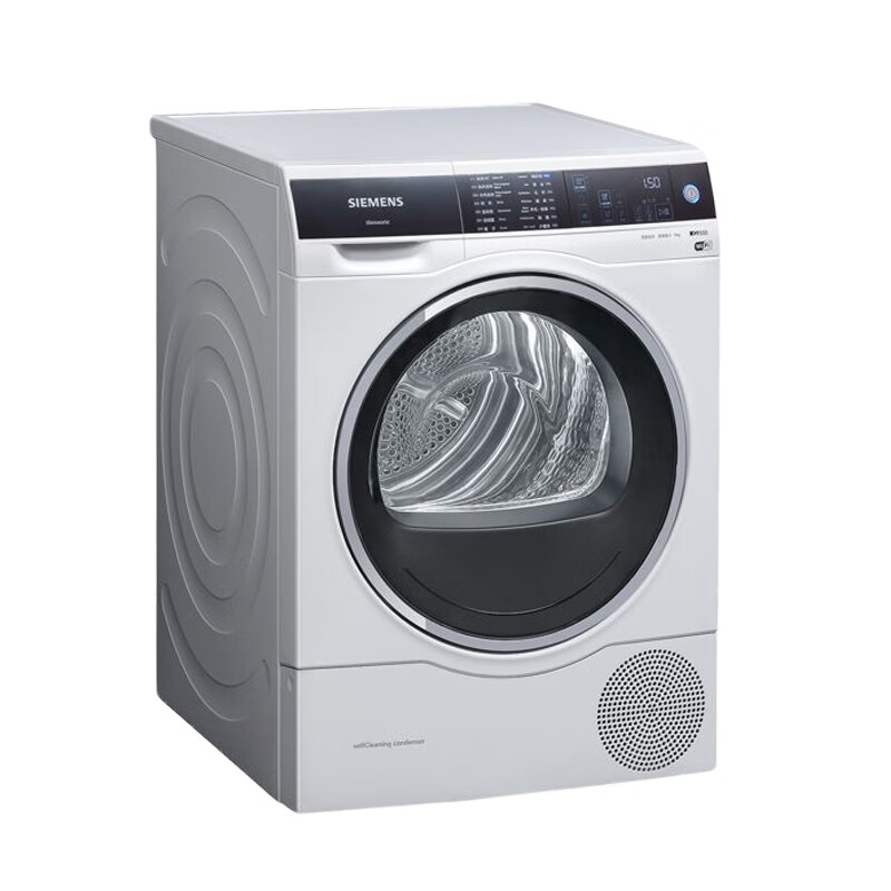 西门子 智能操控烘干机