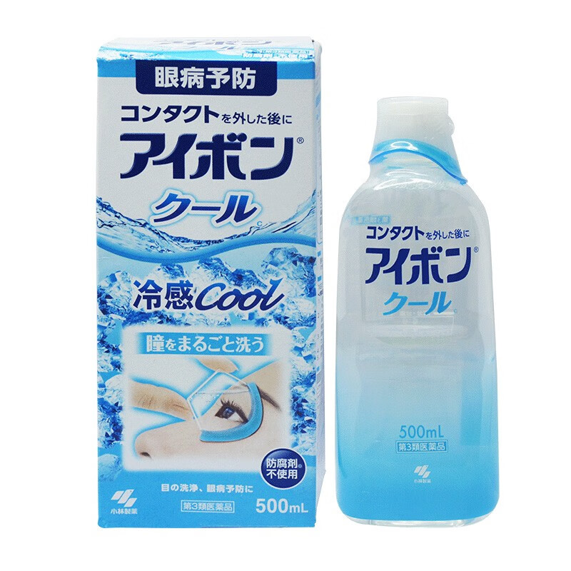 小林制药 清洁眼球滴眼液