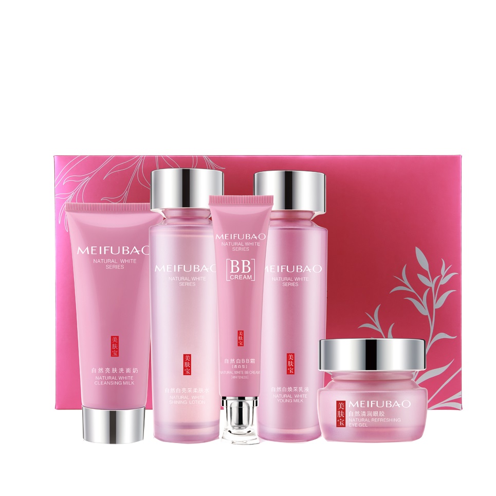 美肤宝 美白淡斑护肤套装