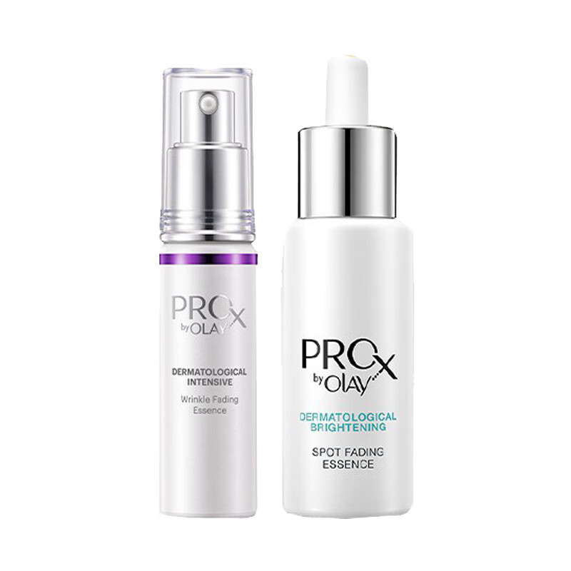 玉兰油 淡斑提亮护肤套装