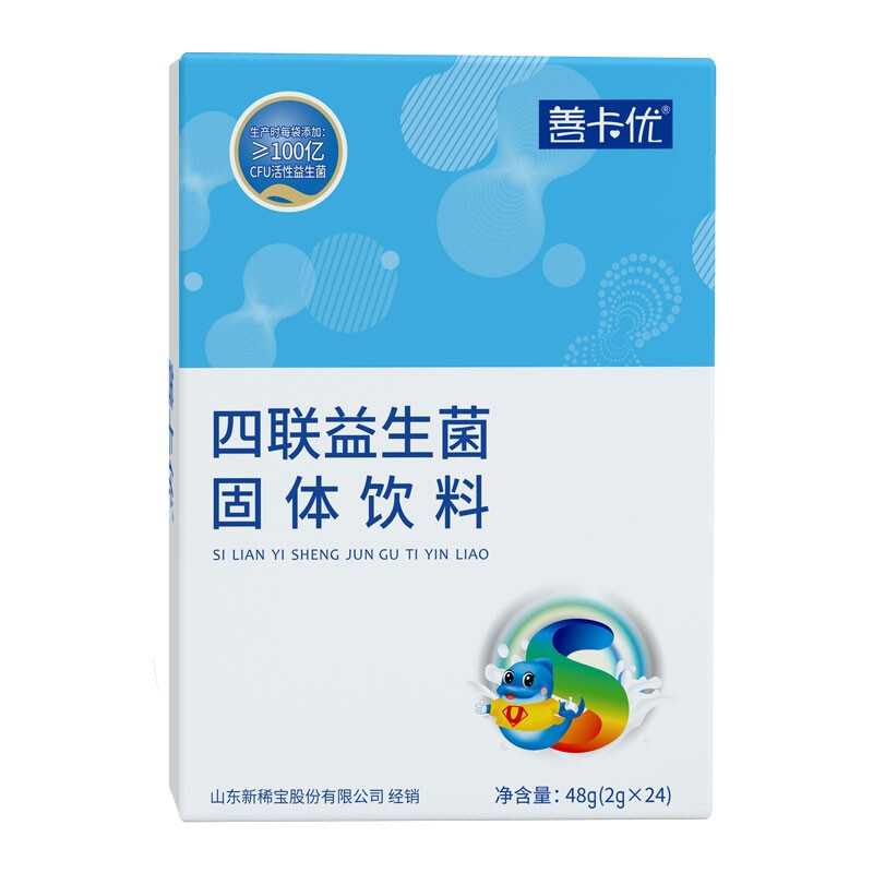 善卡优 四联菌株益生菌