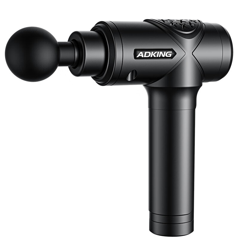 ADKING 迷你筋膜枪