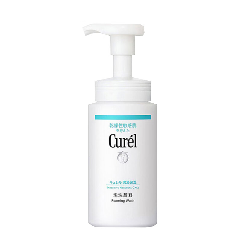 珂润 润浸保湿洁面乳