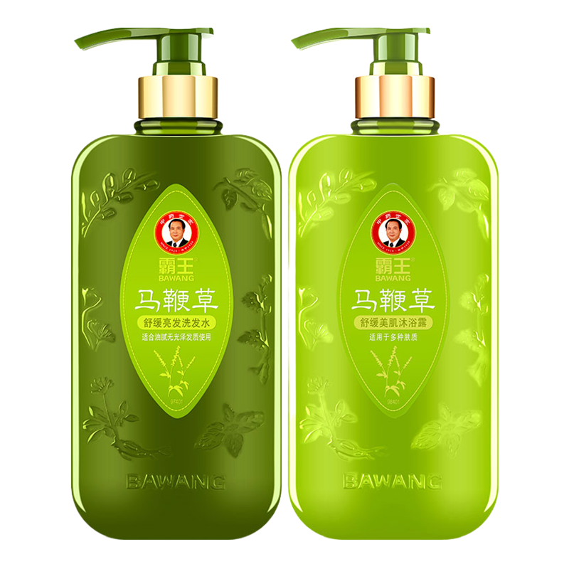 霸王 马鞭草沐浴露