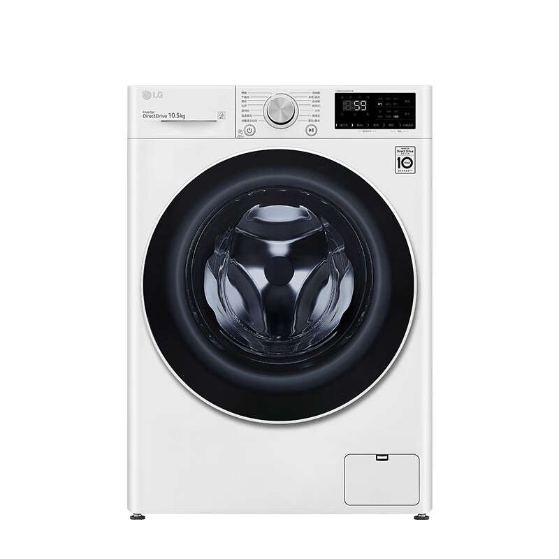 LG高温煮洗滚筒洗衣机