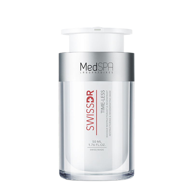 美帕 锁水保湿活性高面霜