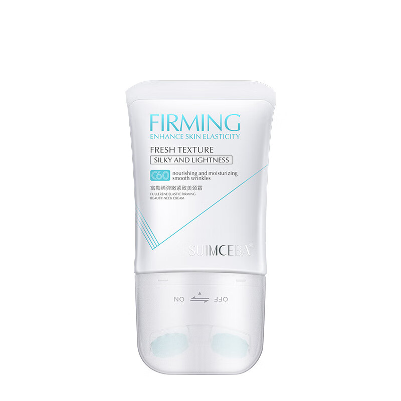 水木萃白 提亮肤色美颈霜