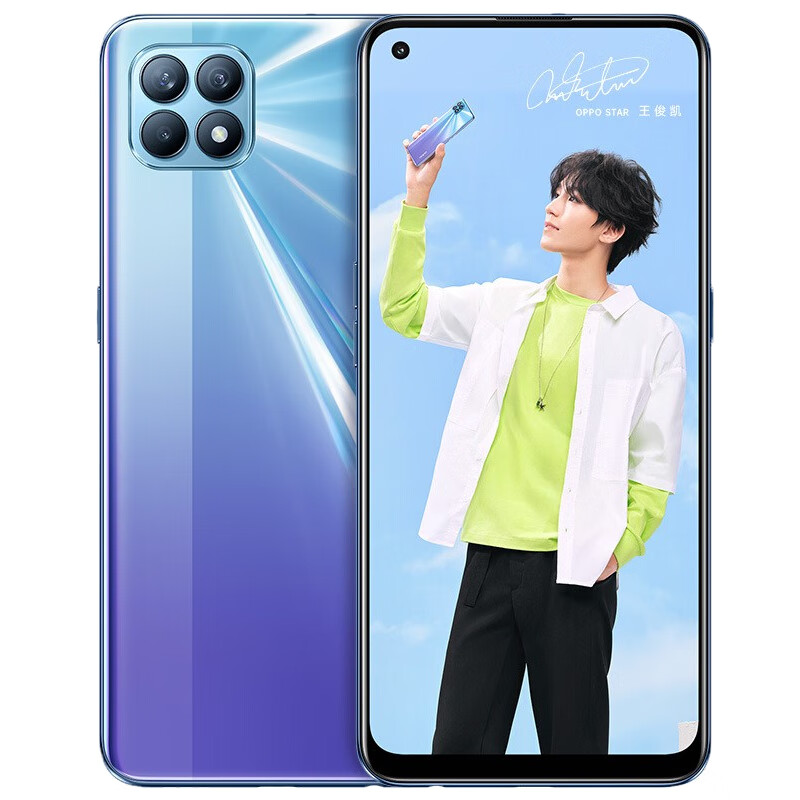 OPPO 智慧美颜 手机
