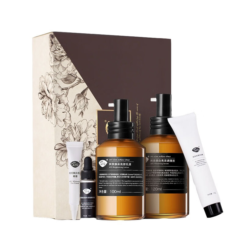阿芙 玫瑰焕白水乳护肤套装