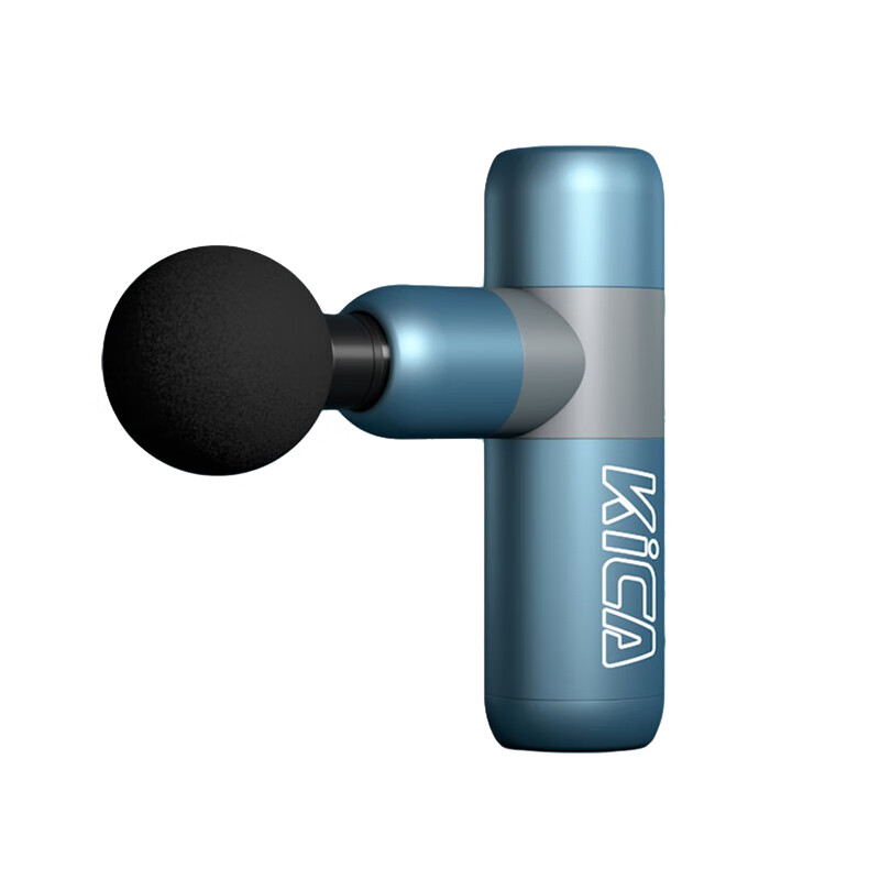 kica 迷你口袋静音筋膜枪