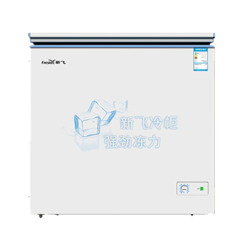 新飞 双温节能家用冰柜