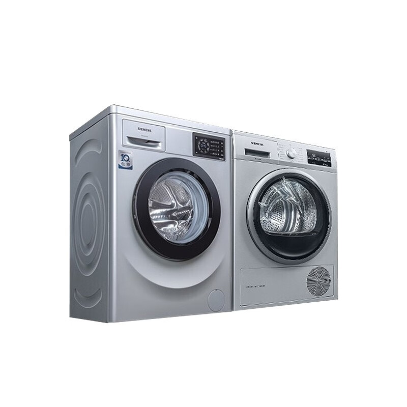 西门子BLDC变频电机洗烘套装