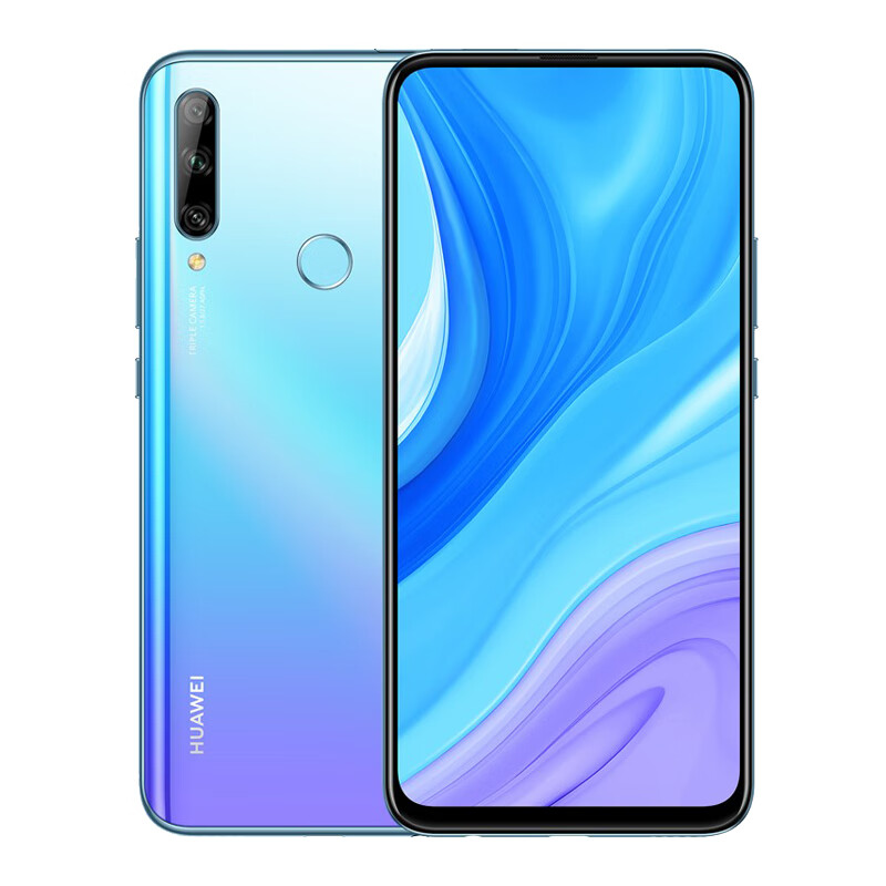 华为 续航持久手机