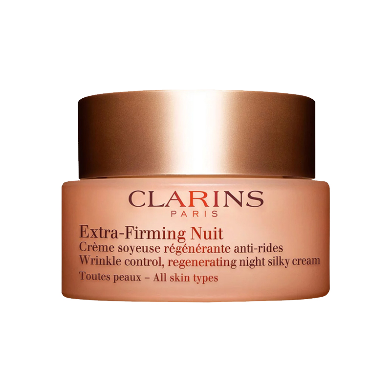 娇韵诗 焕颜弹力 面霜