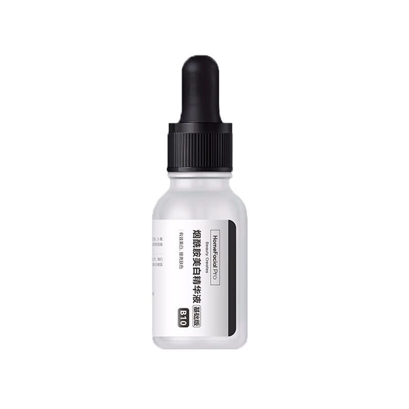 HFP 烟酰胺美白 精华液