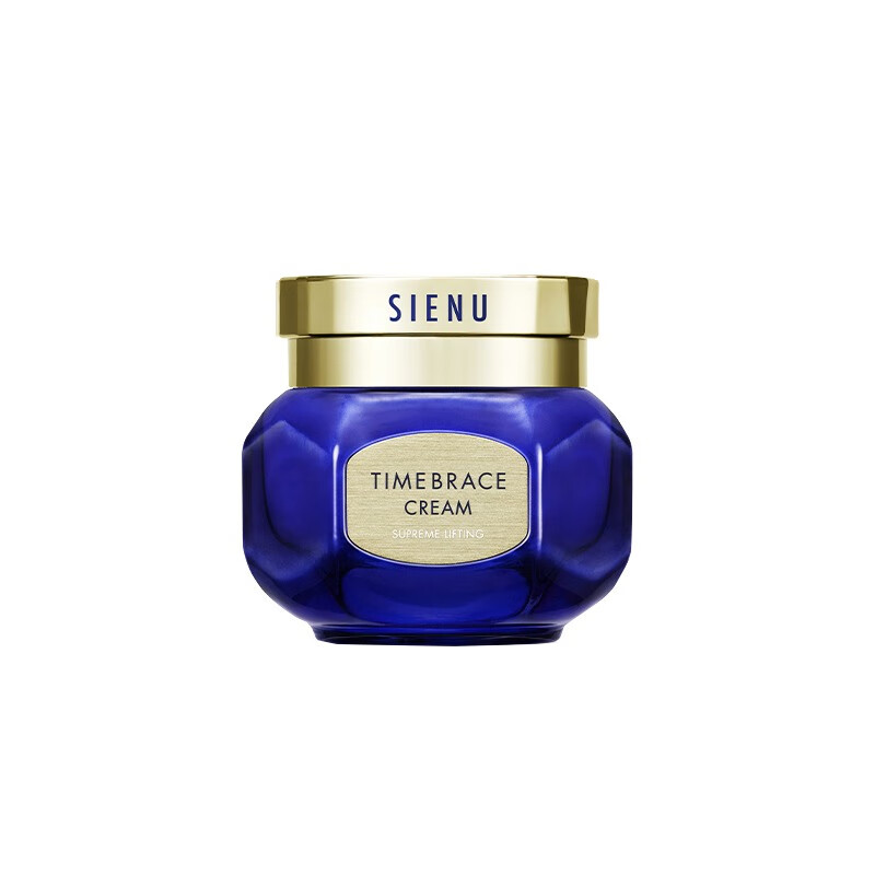 时妍露 蓝钻珍珠 面霜