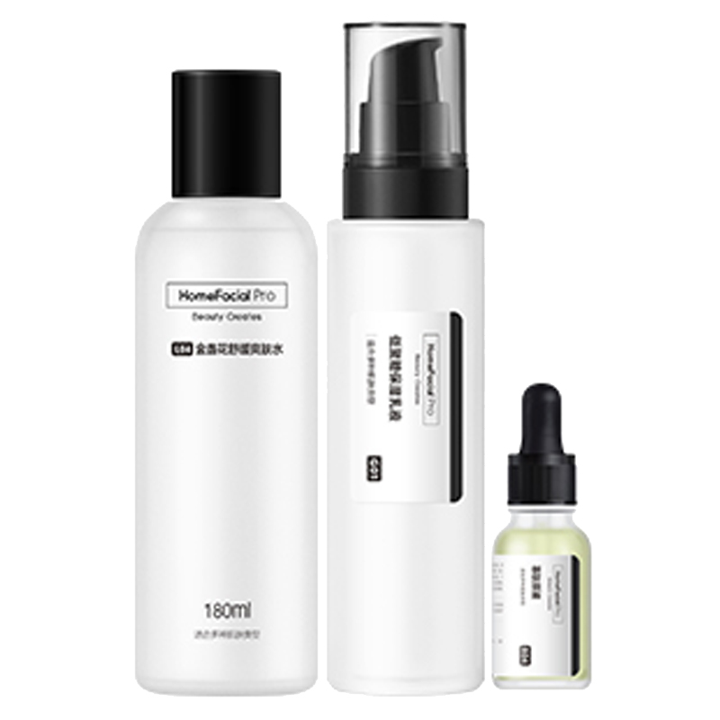 HFP 控油祛痘护肤套装