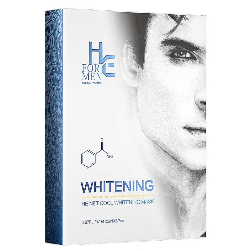 赫恩 烟酰胺补水保湿控油面膜