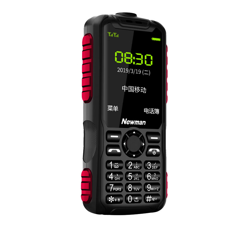 纽曼 大电池手机