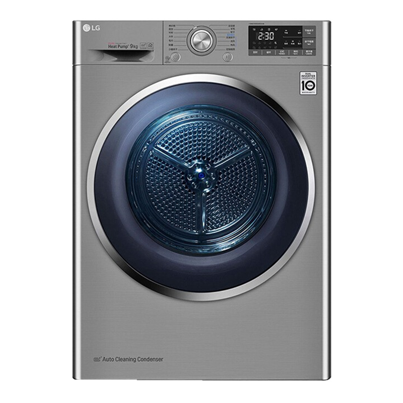 LG 双变频烘干机