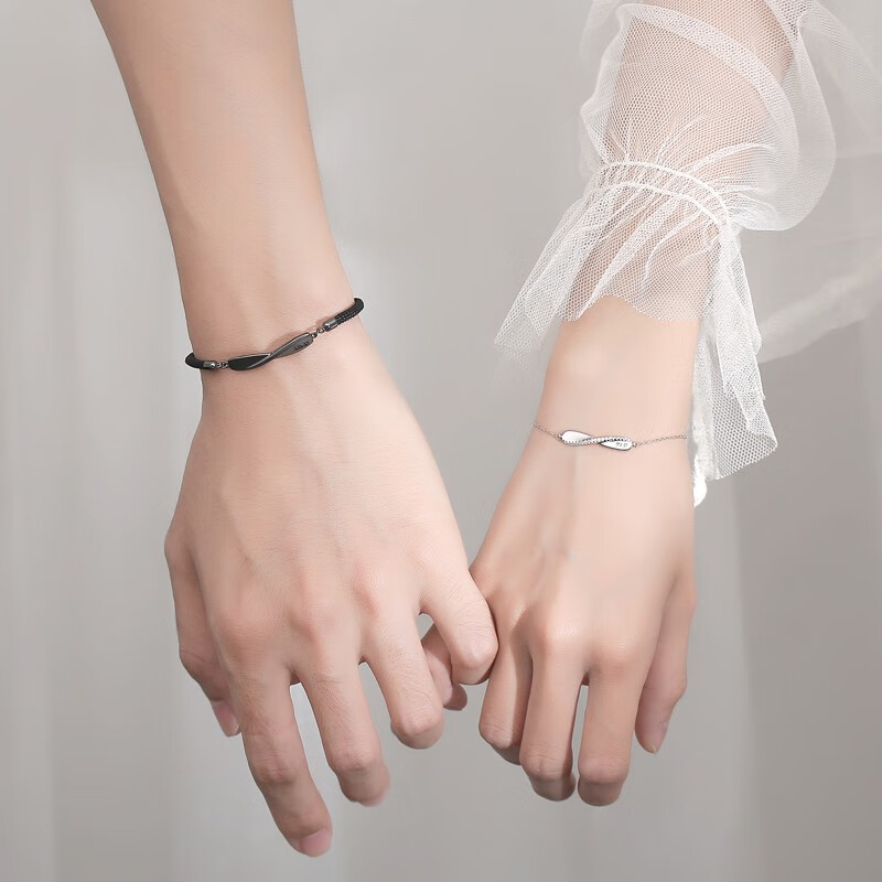 法诗欧 莫比乌斯环情侣手链