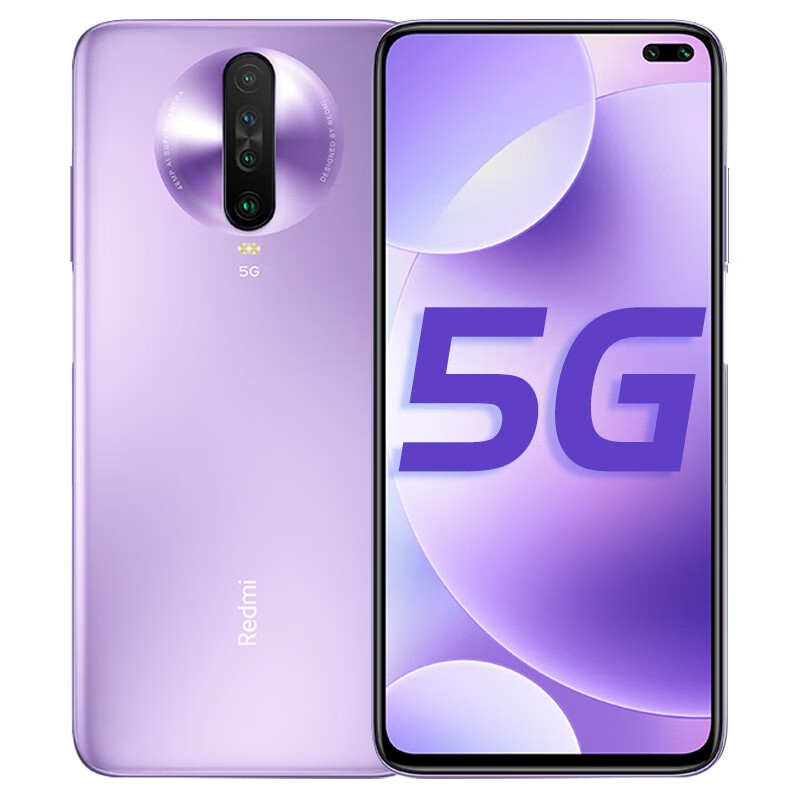 小米高清轻薄手机