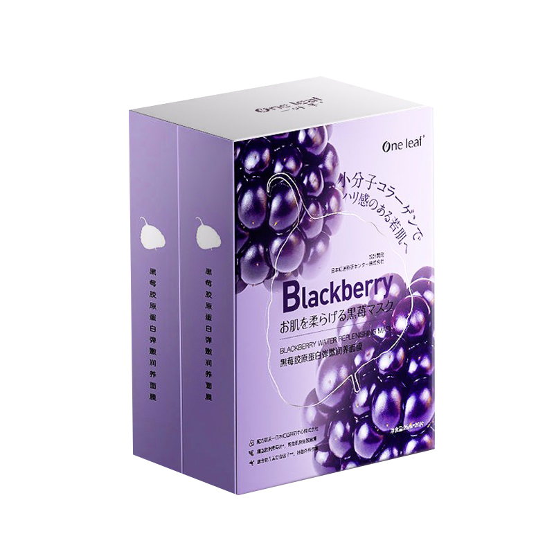 一叶子 胶原蛋白润养面膜