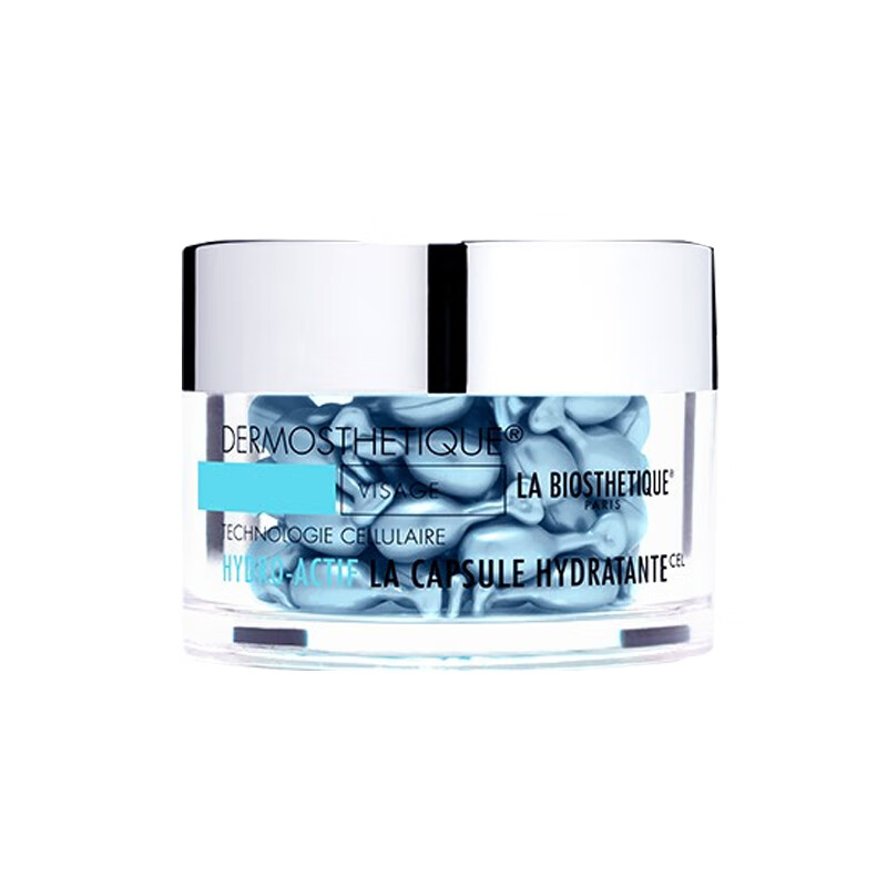 贝伊丝 小蓝珠面部精华