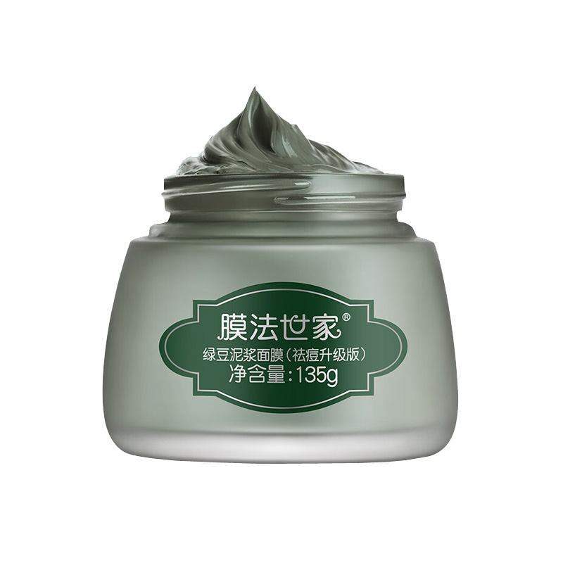 膜法世家 清洁去油面膜