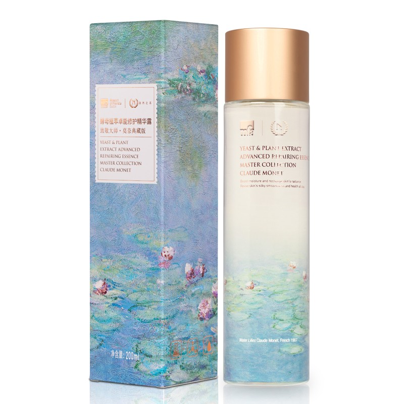 自然之名 酵母植萃 爽肤水