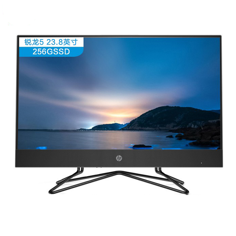 惠普 大容量固态硬盘一体机