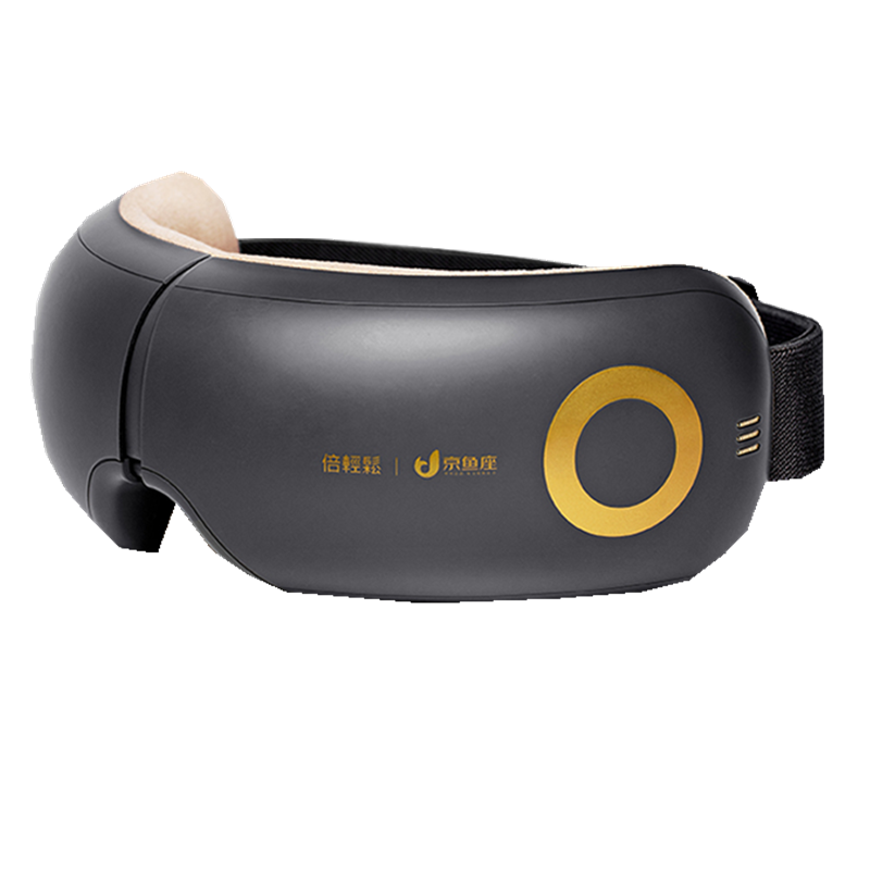 倍轻松 AI智能眼部按摩仪