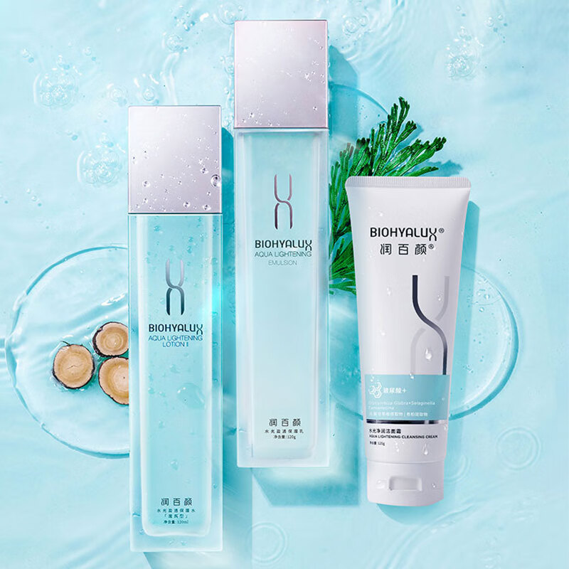 润百颜水光盈透护肤套装