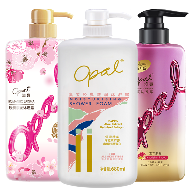 澳宝 家庭装沐浴露