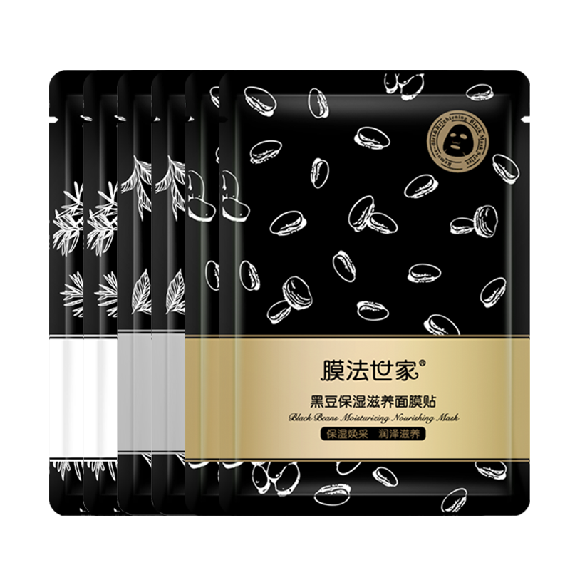 膜法世家 焕采水润黑面膜