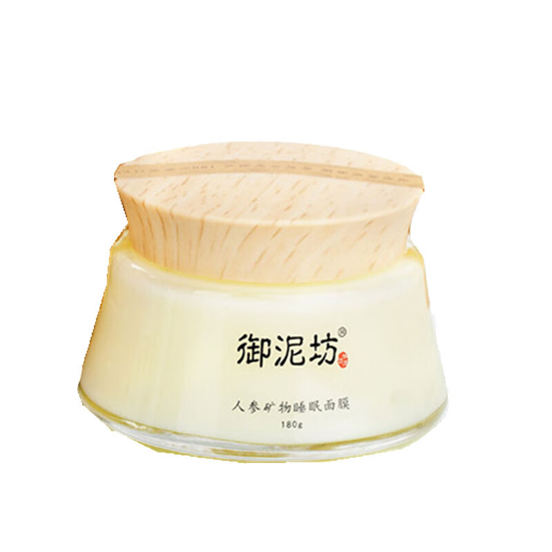 御泥坊 红参蜗牛滋养面膜