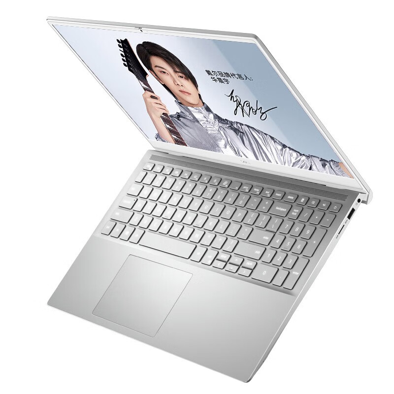 戴尔 4G独显笔记本