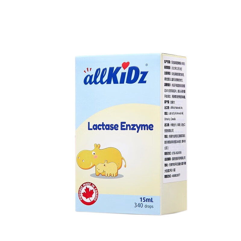 爱奇氏 宝宝酸性乳糖酶滴剂