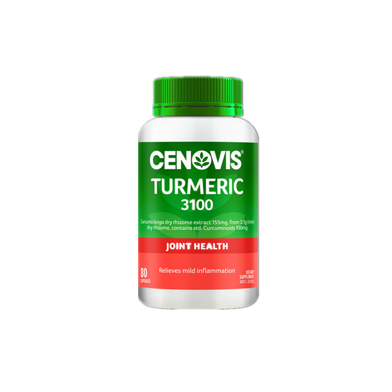 萃益维 天然 姜黄素胶囊