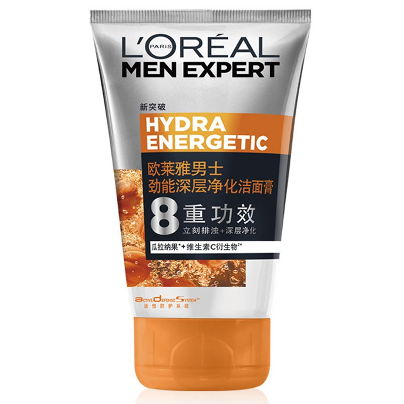 欧莱雅深层净化洁面乳