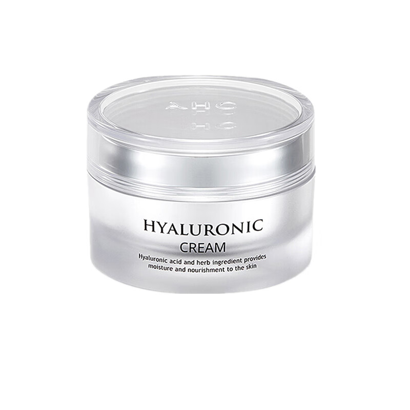 AHC 弹润水亮 面霜