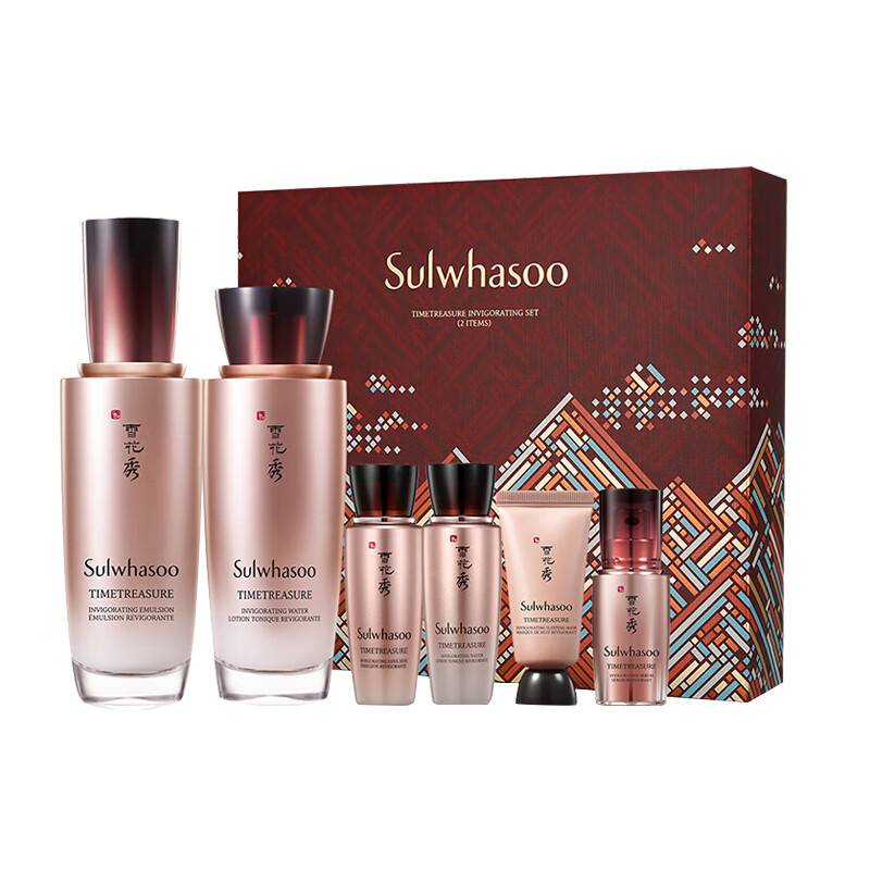 雪花秀 秘时臻金挚颜护肤礼盒