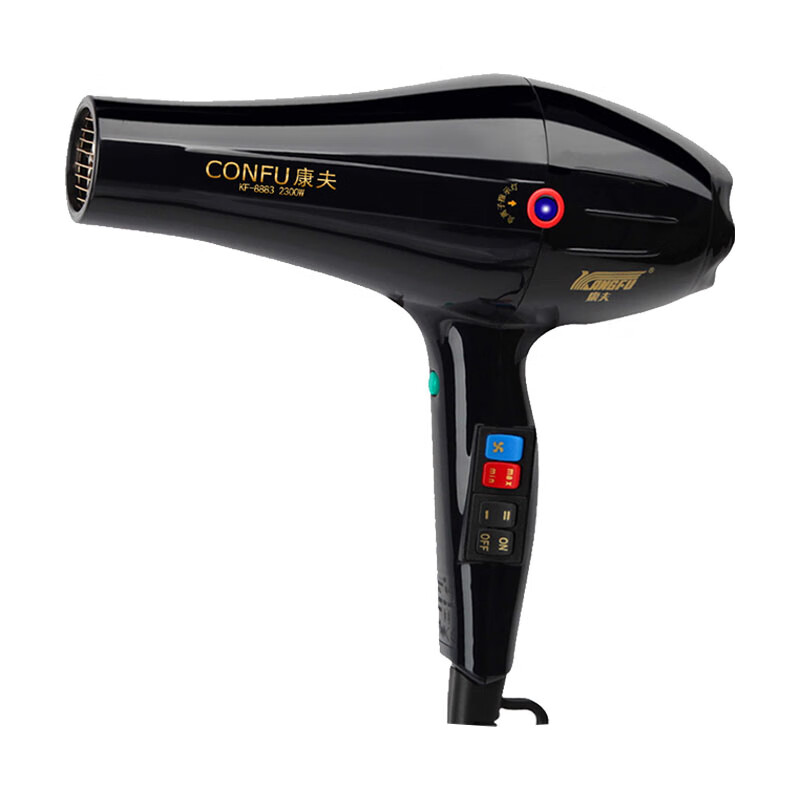 康夫 家用大功率电吹风