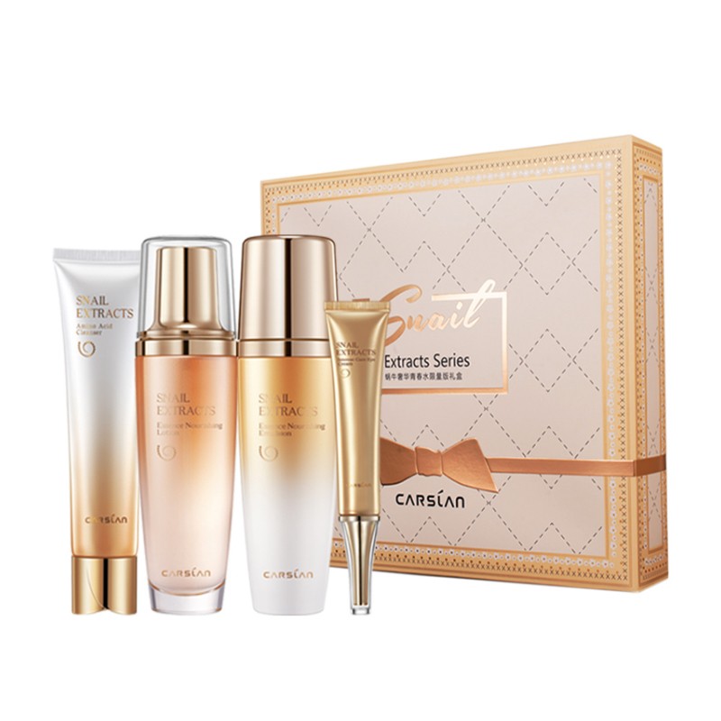卡姿兰 深层补水护肤套装