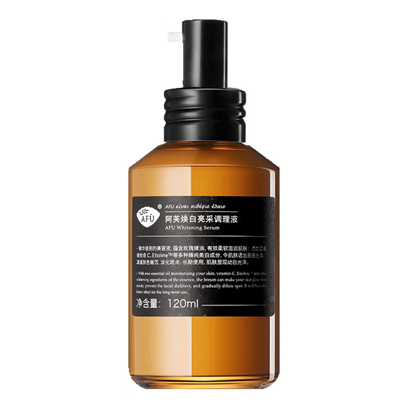 阿芙 焕白亮采化妆水